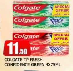 Al Madina COLGATE Toothpaste offer