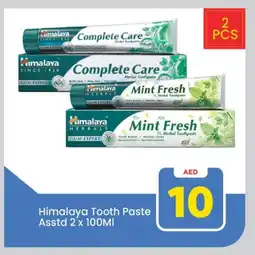 Mark & Save HIMALAYA Toothpaste offer