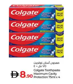 Lulu Hypermarket COLGATE Toothpaste offer