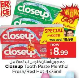 Nesto CLOSE UP Toothpaste offer