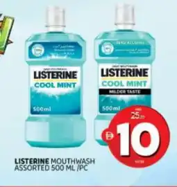 Al Madina LISTERINE Mouthwash offer