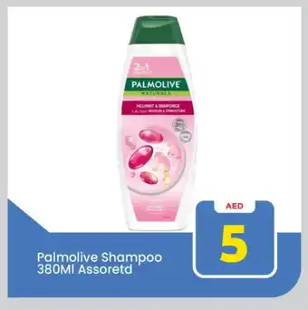 Mark & Save PALMOLIVE Shampoo / Conditioner offer