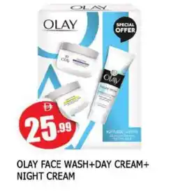 Al Madina OLAY Face cream offer