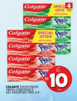 Al Madina COLGATE Toothpaste offer