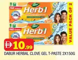 Al Madina DABUR Toothpaste offer