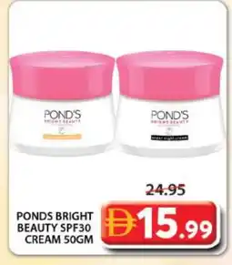 Grand Hyper Market PONDS Face cream offer