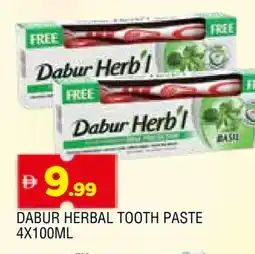 Al Madina DABUR Toothpaste offer