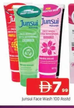 Al Madina JUNSUI Face Wash offer