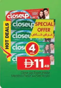 Al Madina CLOSE UP Toothpaste offer
