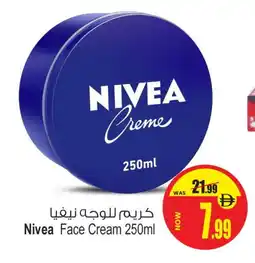 Ansar Mall Nivea Face cream offer