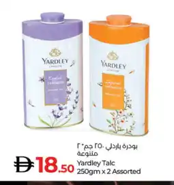 Lulu Hypermarket YARDLEY Talcum Powder offer