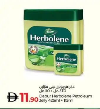 Lulu Hypermarket DABUR HERBOLENE Petroleum Jelly offer