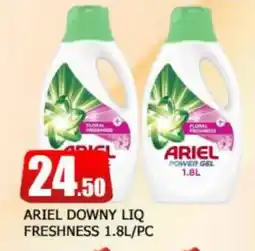 Al Madina ARIEL Detergent offer