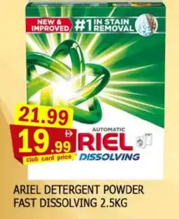 Al Madina ARIEL Detergent offer