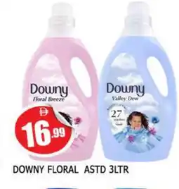 Al Madina DOWNY Softener offer