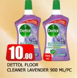 Al Madina DETTOL General Cleaner offer