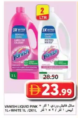 Grand Hyper Market VANISH Bleach offer