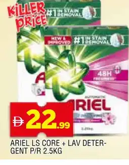 Al Madina ARIEL Detergent offer