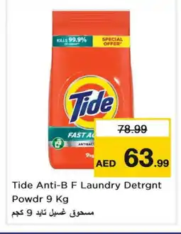 Nesto TIDE Detergent offer