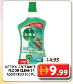 Grand Hyper Market DETTOL General Cleaner offer