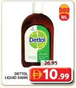 Grand Hyper Market DETTOL Disinfectant offer