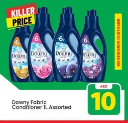 Mark & Save DOWNY Softener offer