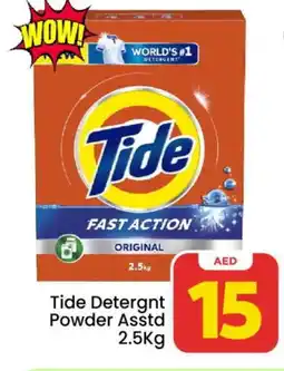 Mark & Save TIDE Detergent offer
