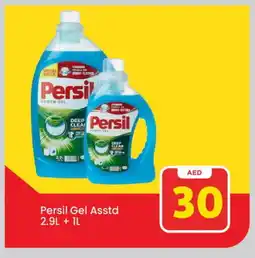 Mark & Save PERSIL Detergent offer
