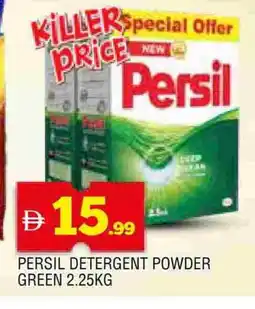 Al Madina PERSIL Detergent offer