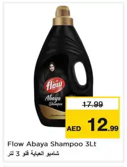 Nesto FLOW Abaya Shampoo offer
