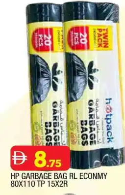 Al Madina HOTPACK Garbage / Trash Bags offer