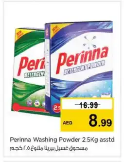 Nesto PERINNA Detergent offer