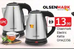 Talal Market OLSENMARK Kettle offer