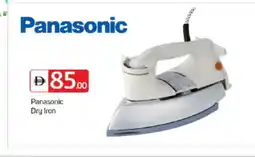 Talal Market PANASONIC Ironbox offer