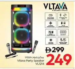 Last Chance VLTAVA Speaker offer