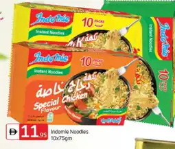 Talal Market INDOMIE Noodles offer