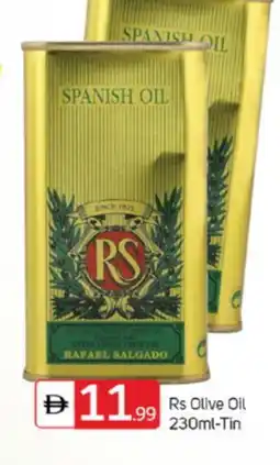 Talal Market RS Extra Virgin Olive Oil offer