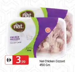 Talal Market NAT Chicken Gizzard offer