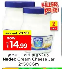 Last Chance NADEC Cream Cheese offer