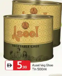 Talal Market ASEEL Vegetable Ghee offer