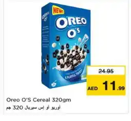 Last Chance OREO Cereals offer