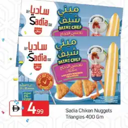 Talal Market SADIA Chicken Nuggets offer
