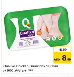 Last Chance QUALIKO Chicken Drumsticks offer