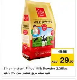 Last Chance SINAN Milk Powder offer