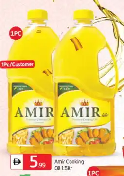 Talal Market AMIR Cooking Oil offer