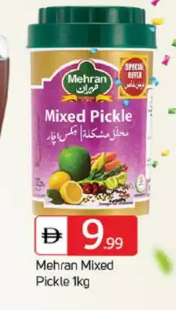 Talal Market MEHRAN Pickle offer