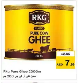 Last Chance RKG Ghee offer