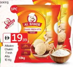 Talal Market AL BAKER Atta offer