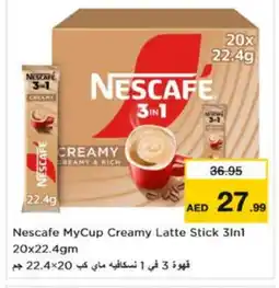 Last Chance NESCAFE Coffee 3in1 offer