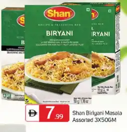 Talal Market SHAN Spices / Masala offer